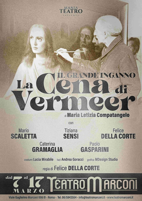 La cena di Vermeer