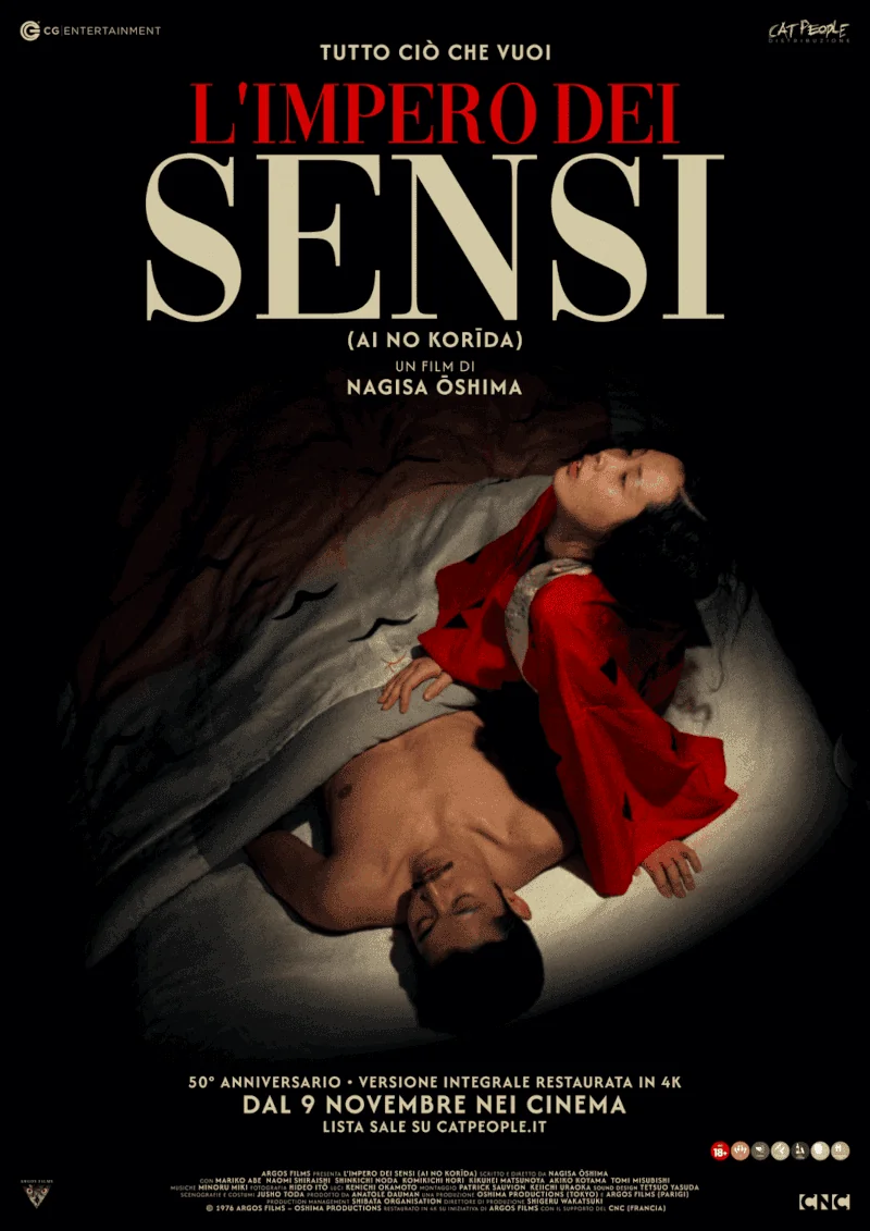 L'Impero dei Sensi - 50º Anniversario