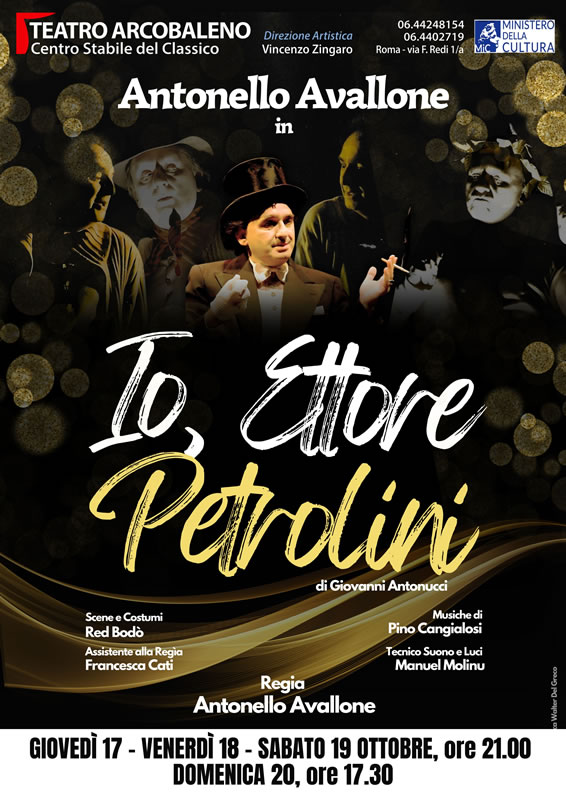 Io, Ettore Petrolini