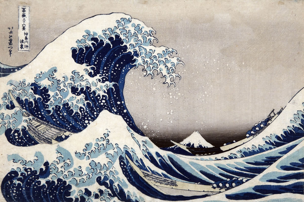 Ukiyoe. Il mondo fluttuante Visione dal Giappone